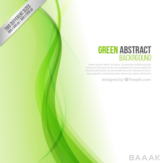 پس-زمینه-مدرن-و-جذاب-Green-abstract-background_458304644