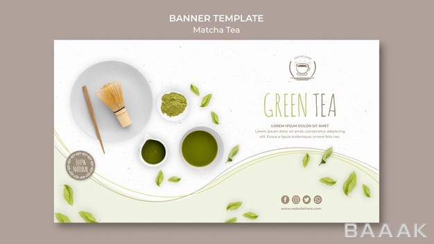 پس-زمینه-پرکاربرد-Green-tea-banner-with-white-background-template_548585824