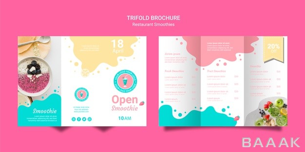 بروشور-مدرن-و-خلاقانه-Trifold-smoothie-brochures-set-template_267456424-noindex