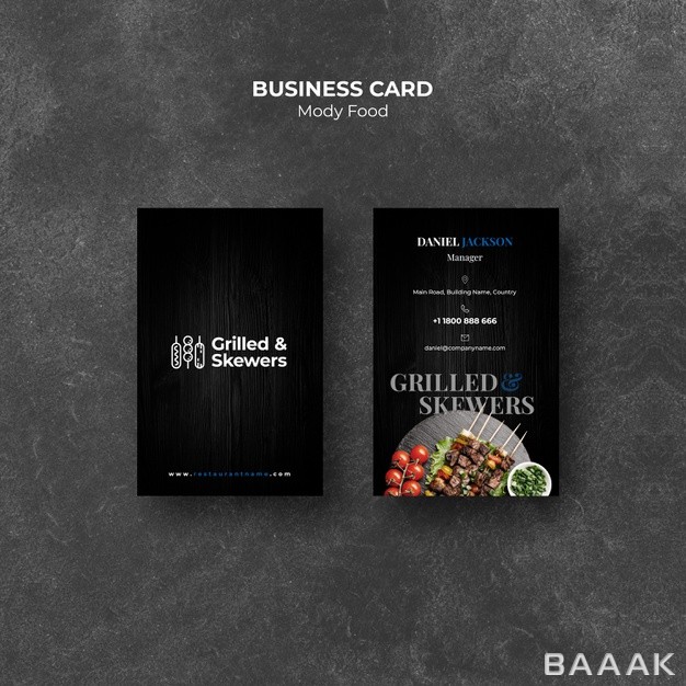 کارت-ویزیت-زیبا-Grilled-skewers-restaurant-business-card-template_847511544