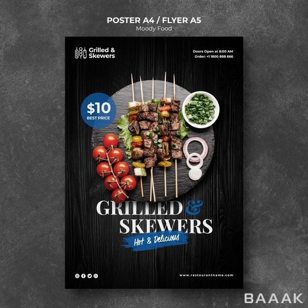 پوستر-مدرن-و-جذاب-Grilled-skewers-with-veggies-restaurant-poster-template_461784926