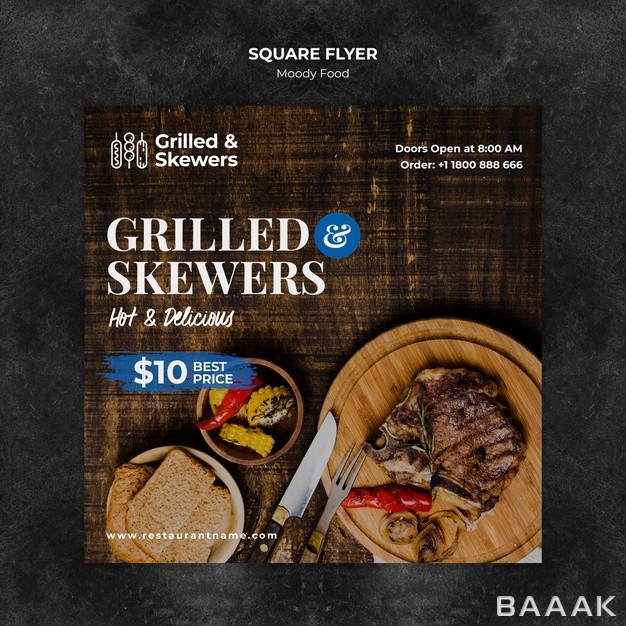 تراکت-خلاقانه-Grilled-steak-veggies-restaurant-square-flyer-template_980988991
