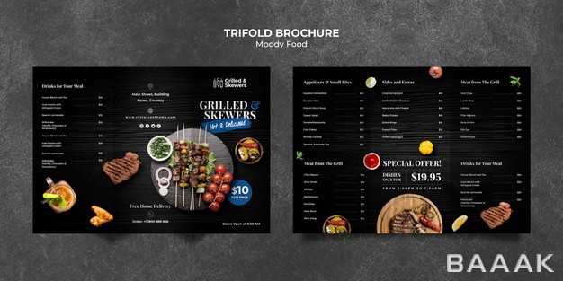 بروشور-جذاب-Grilled-steak-veggies-restaurant-trifold-brochure-template_6744660