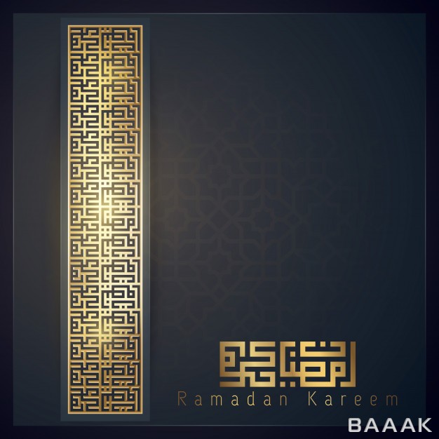 پس-زمینه-جذاب-Islamic-holy-month-festival-greeting-background-design-ramadan-kareem_348963174