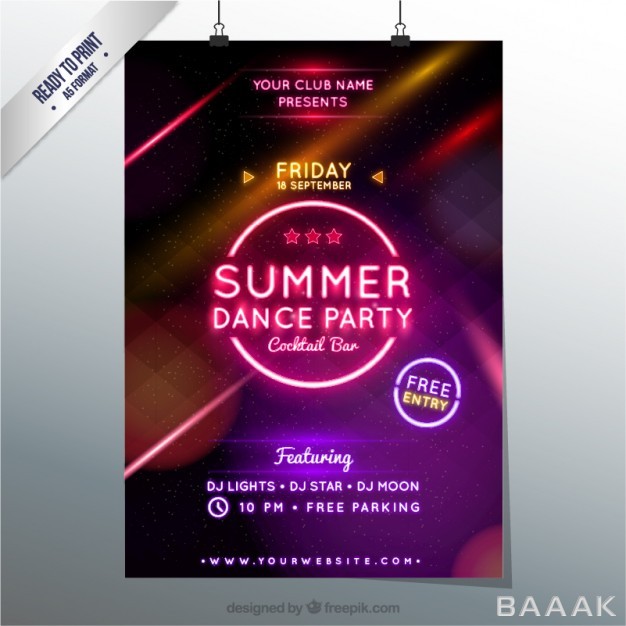 پوستر-زیبا-Summer-dance-party-poster_865773466