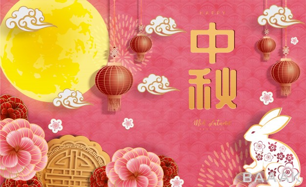 پس-زمینه-خلاقانه-Chinese-mid-autumn-festival-background-chinese-character_829494823
