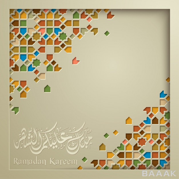 پس-زمینه-زیبا-و-جذاب-Ramadan-kareem-islamic-background_128405495