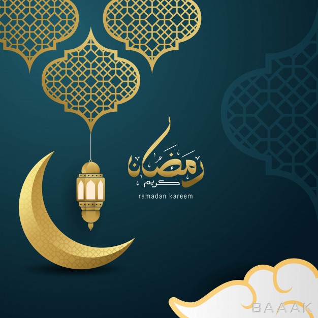 رمضان-جذاب-و-مدرن-Ramadan-kareem-islamic-greeting-card_318132549
