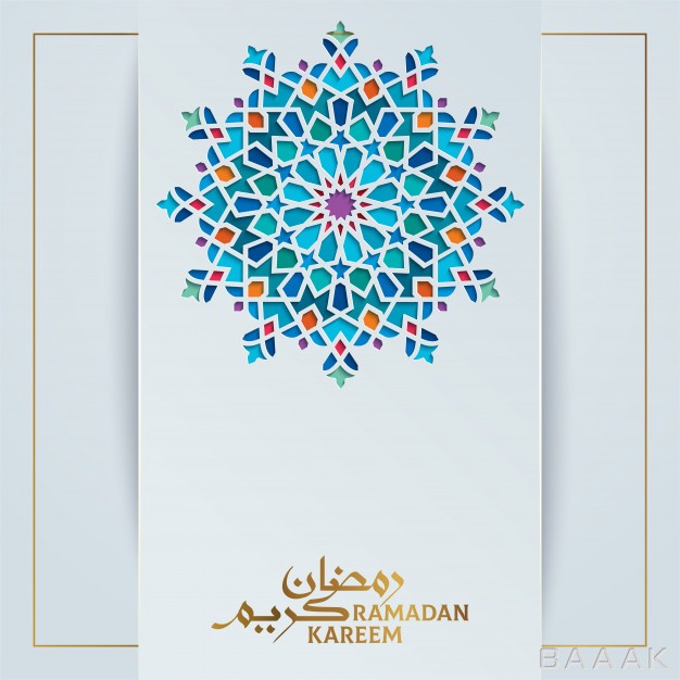 رمضان-خاص-و-خلاقانه-Ramadan-kareem-islamic-greeting-design_461872662