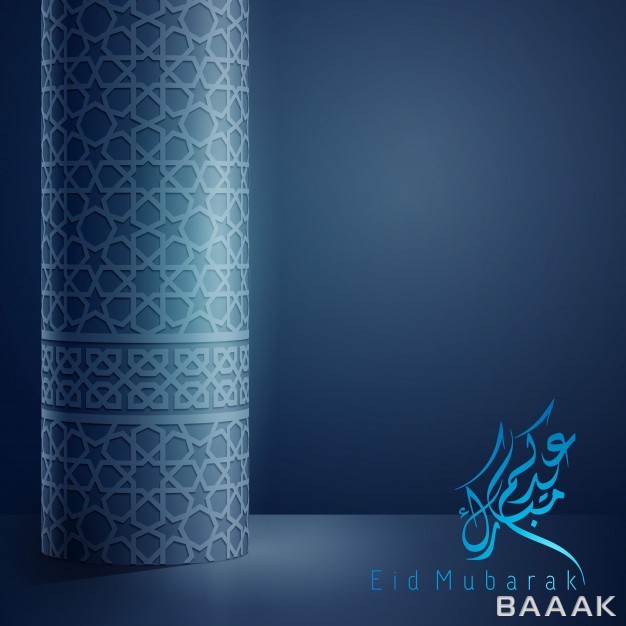 پس-زمینه-زیبا-و-جذاب-Eid-mubarak-greeting-background-islamic-design_650924561