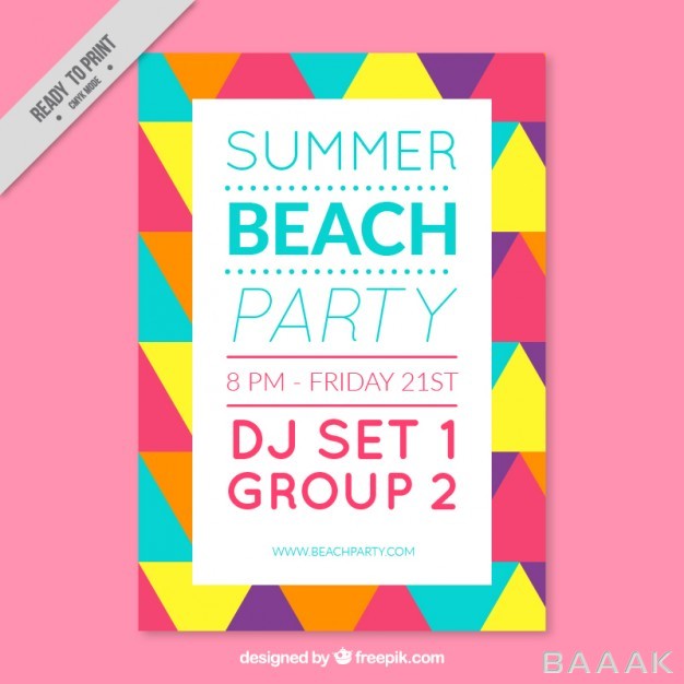 بروشور-جذاب-Colorful-beach-party-brochure_867977