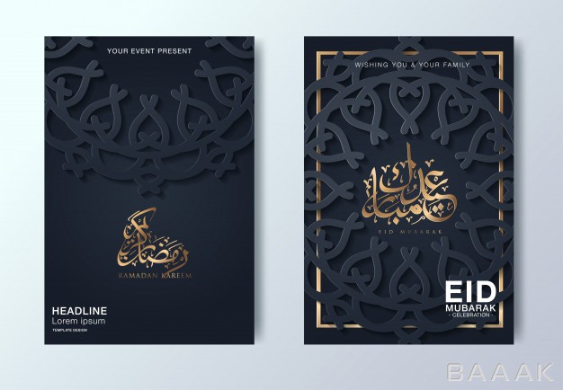 کارت-تبریک-به-مناسبت-ماه-رمضان_807551840