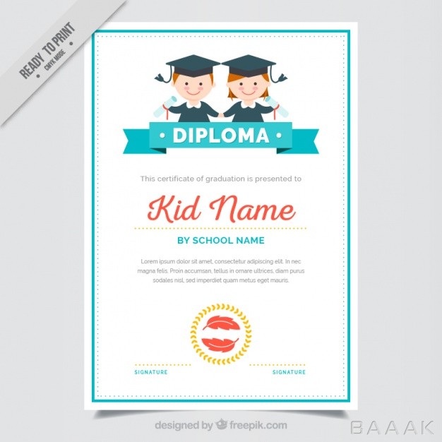 قالب-سرتیفیکیت-خلاقانه-Graduation-certificate-kids-with-blue-details_404210071