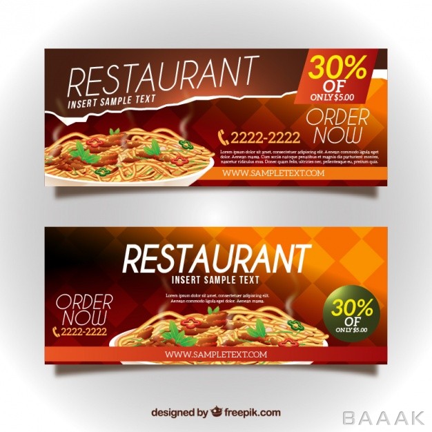 بنر-خاص-Restaurant-discount-banners_621609508