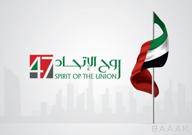 پس-زمینه-طرح-پرچم-امارات-متحده-عربی_322351727