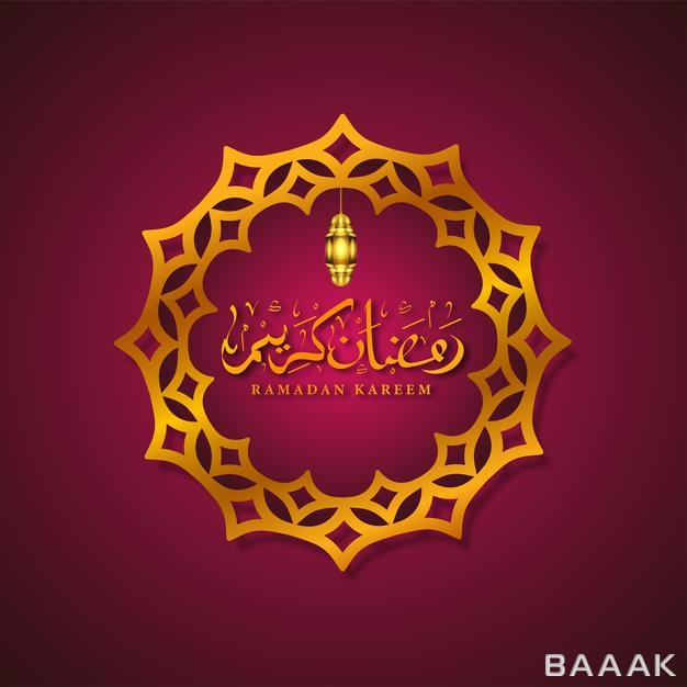 پوستر-ماه-رمضان-بسیار-خاص-و-شیک-با-تم-طلایی_720436399