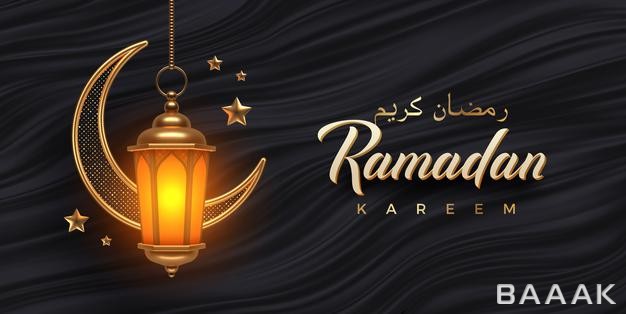 کارت-پستال-تبریک-ماه-رمضان-به-همراه-ماه-و-چراغ_656020855