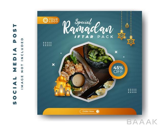 پوستر-غذای-مخصوص-با-طرح-افطار-ماه-رمضان_541102796