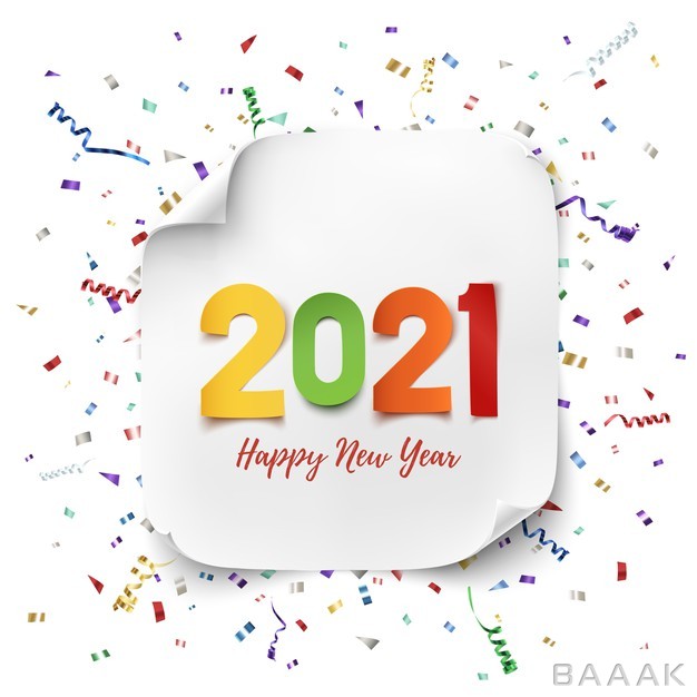 تبریک-سال-نو-2021-با-روبان-رنگارنگ_396472833