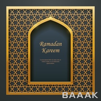 دیزاین-دروازه-با-آذین-توری-و-متن-ماه-رمضان-کریم_374821879