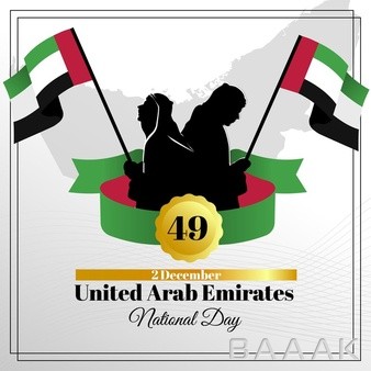 تصویر-با-موضوع-روز-ملی-امارات-متحده-عربی_669275591