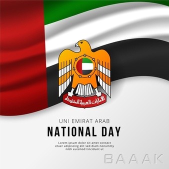 تصویر-با-مفهوم-روز-ملی-امارات-متحده-عربی_845662384