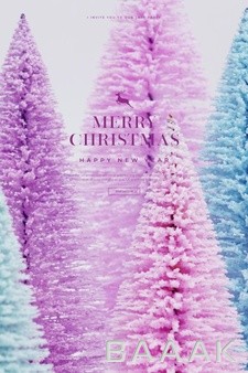 کارت-تبریک-کریسمس-و-سال-نو-با-تم-جذاب-و-روشن_772354725