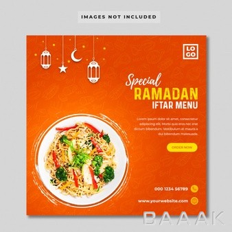 بنر-با-مفهوم-ماه-مبارک-رمضان_985182265