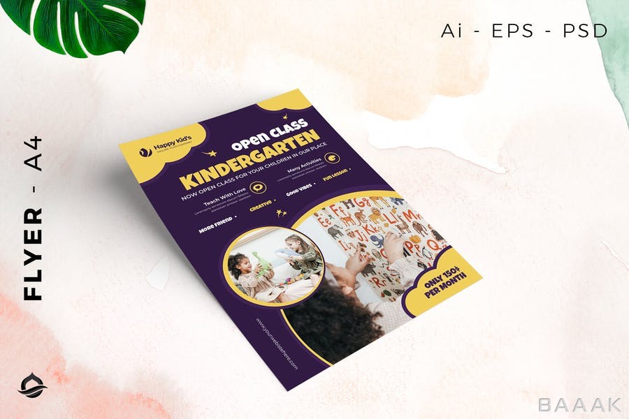 قالب-تراکت-سایز-A4-با-تم-بنفش-مناسب-ثبت-نام-مدرسه-و-مهدکودک_913472062